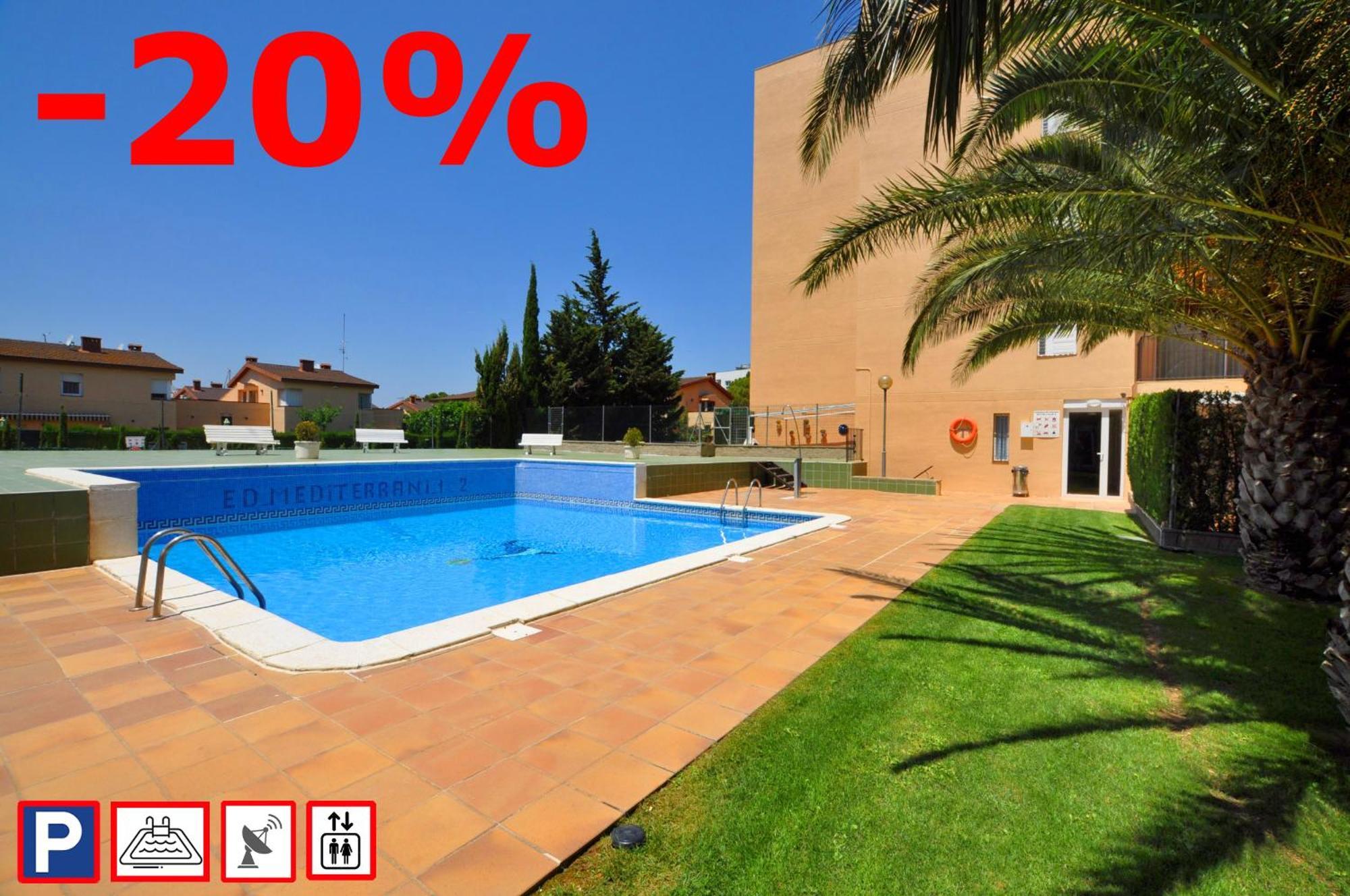 1049 Mediterraneo I - Apivend Immo Апартаменты *